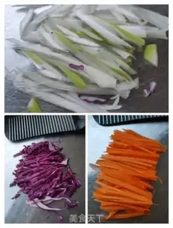 Make ♪ ♪ Purple blue radish ♪ step 1