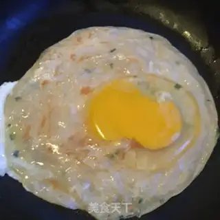 Make Bacon egg grab cake step 3