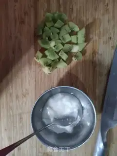 Make Yogurt pie step 10