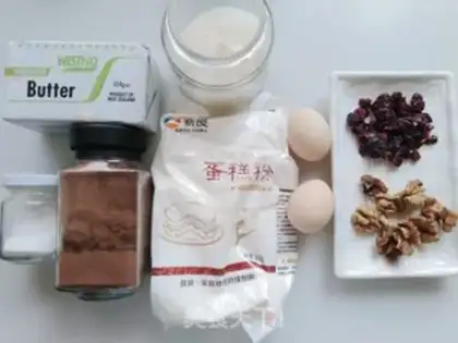 Make Double soft cookies step 0