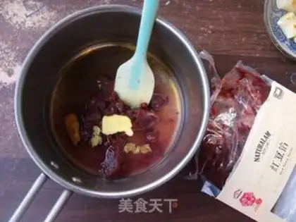 Make RED BEAN Q step 3