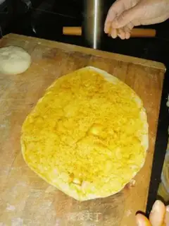 Make Curry cake step 2