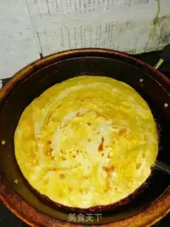 Make Curry cake step 5