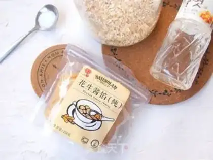 Make Peanut oatmeal step 0