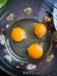 Make Onion egg fried rice step 0