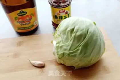 Make Cold cabbage step 0