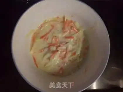 Make Carrot potato eggcake step 2