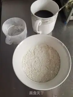 Make Red-sugar hairloaf step 3