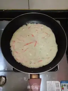 Make Carrot potato eggcake step 3