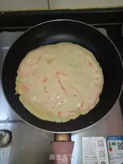 Make Carrot potato eggcake step 4