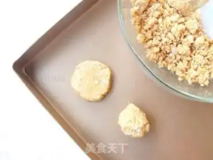 Make Peanut oatmeal step 4