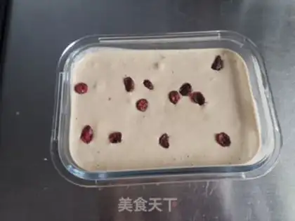 Make Red-sugar hairloaf step 8