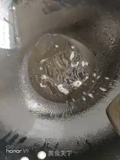 Make Scrambling step 4