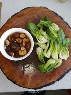 Make Mushroom oil step 0