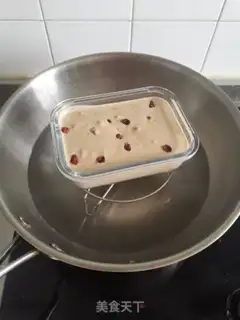 Make Red-sugar hairloaf step 9