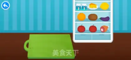 Make Squeeze your own juice step 0