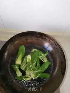 Make Mushroom oil step 1