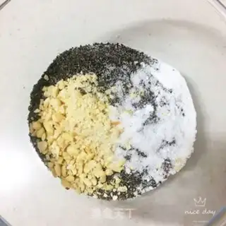 Make Black Sesame peanuts step 0