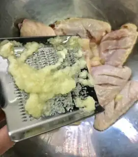 Make Secret chicken wings step 1