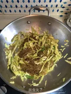 Make A fan of green pepper buns step 2