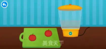 Make Squeeze your own juice step 1