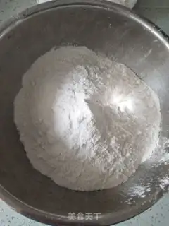 Make Steam cake step 0