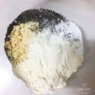 Make Black Sesame peanuts step 1