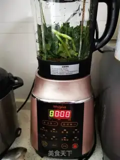 Make Spinach rose rolls step 1