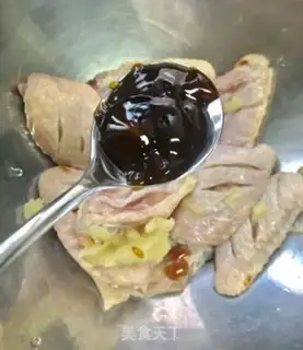 Make Secret chicken wings step 2