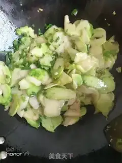 Make Scrambling step 7