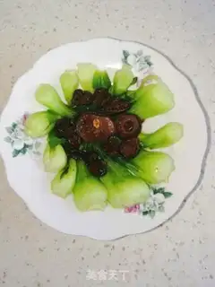 Make Mushroom oil step 3