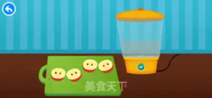 Make Squeeze your own juice step 2
