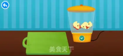 Make Squeeze your own juice step 3
