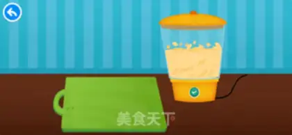 Make Squeeze your own juice step 4