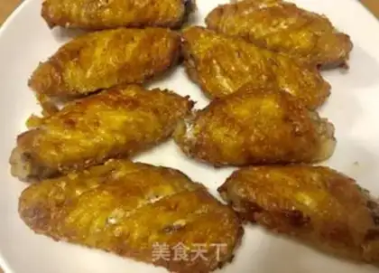 Make Secret chicken wings step 5
