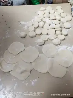 Make Carrot step 6