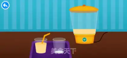 Make Squeeze your own juice step 5