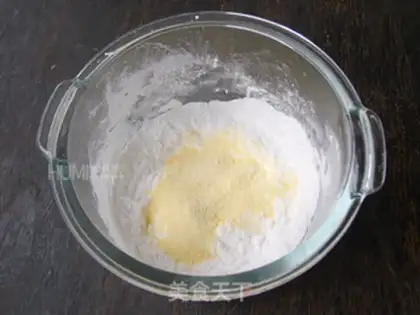 Make Goldmelons step 2