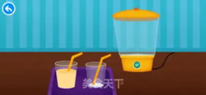 Make Squeeze your own juice step 7