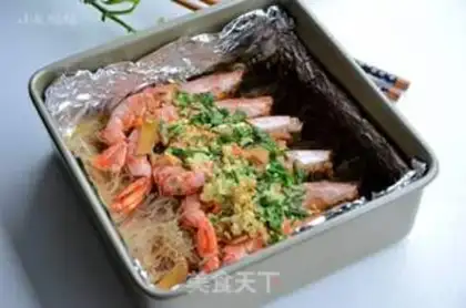 Make Garlic fans roast shrimp step 9