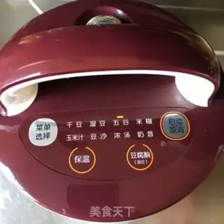 Make Apple pumpkin step 4