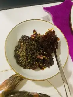 Make Spicy shrimp step 1