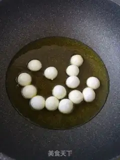 Make It