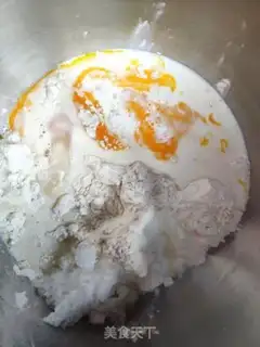 Make Milk toast step 0