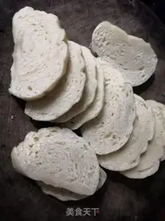 Make Fried egg step 0