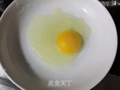 Make Fried egg step 1
