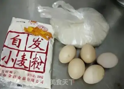 Make Easy cake step 0