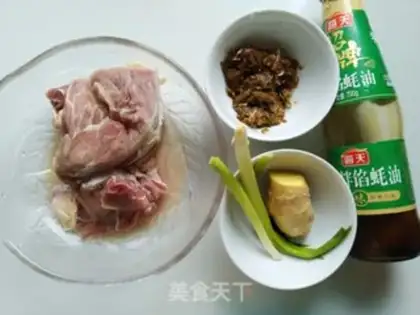 Make Sour beef stew step 0