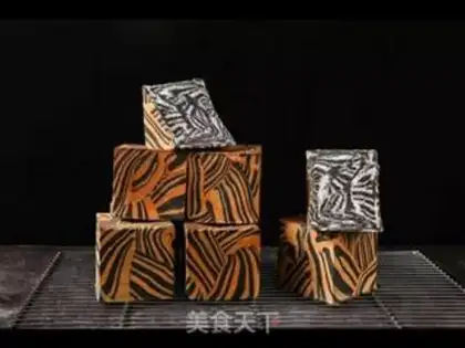 Make Marble toast step 16