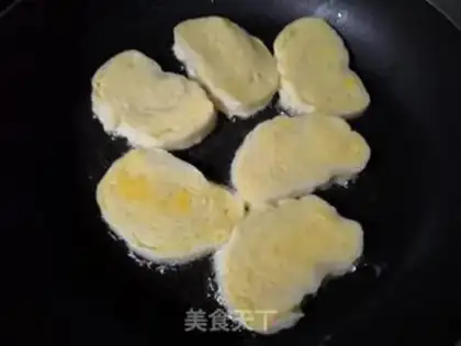 Make Fried egg step 4